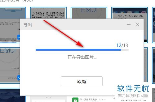 华为照片怎么放进电脑里(华为照片导入电脑的详细步骤指南) 华为照片怎么放进电脑里(华为照片导入电脑的详细步骤指南)