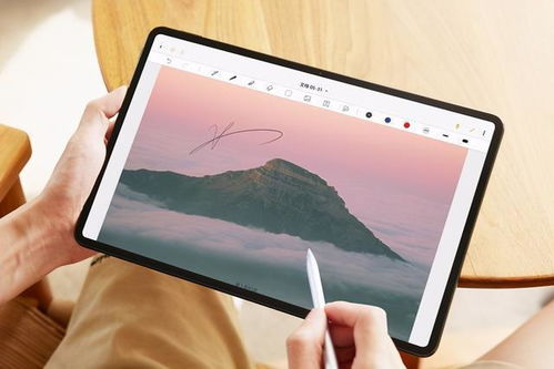华为matepadpro怎么连接云电脑(华为MatePad Pro如何连接云电脑—详细操作指南) 华为matepadpro怎么连接云电脑(华为MatePad Pro如何连接云电脑—详细操作指南)
