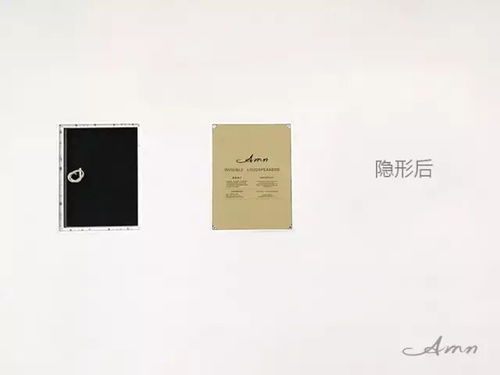 华为隐形电脑怎么设置桌面(华为隐形电脑桌面设置教程,轻松定制你的个性化桌面) 华为隐形电脑怎么设置桌面(华为隐形电脑桌面设置教程,轻松定制你的个性化桌面)