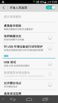 华为怎么给电脑下载歌曲(华为电脑如何下载歌曲,简单教程) 华为怎么给电脑下载歌曲(华为电脑如何下载歌曲,简单教程)