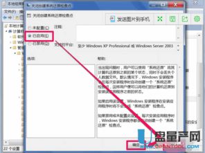 华为电脑小组件怎么删除(华为电脑小组件删除教程) 华为电脑小组件怎么删除(华为电脑小组件删除教程)