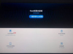 电脑怎么放华为悦盒(电脑如何安装华为悦盒—详细指南) 电脑怎么放华为悦盒(电脑如何安装华为悦盒—详细指南)