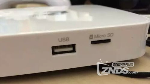 电脑怎么放华为悦盒(电脑如何安装华为悦盒—详细指南) 电脑怎么放华为悦盒(电脑如何安装华为悦盒—详细指南)