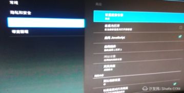 电脑怎么放华为悦盒(电脑如何安装华为悦盒—详细指南) 电脑怎么放华为悦盒(电脑如何安装华为悦盒—详细指南)