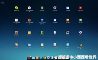 华为怎么用电脑下系统(华为电脑如何下载与安装操作系统,全面指南) 华为怎么用电脑下系统(华为电脑如何下载与安装操作系统,全面指南)