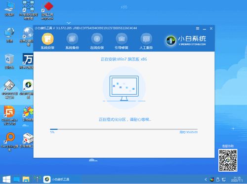 华为电脑按键怎么换壁纸(华为电脑按键壁纸更换教程) 华为电脑按键怎么换壁纸(华为电脑按键壁纸更换教程)