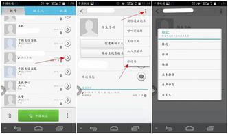 华为电脑边框怎么取消掉(华为电脑边框取消指南,探索无边框界面的可能性) 华为电脑边框怎么取消掉(华为电脑边框取消指南,探索无边框界面的可能性)