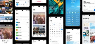 华为电脑延时截图怎么用(华为电脑延时截图功能详解,轻松掌握延时截图技巧) 华为电脑延时截图怎么用(华为电脑延时截图功能详解,轻松掌握延时截图技巧)