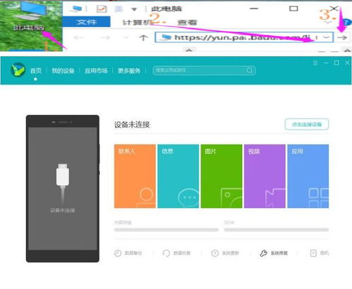 华为电脑怎么解屏幕密码(华为电脑屏幕密码解锁详解) 华为电脑怎么解屏幕密码(华为电脑屏幕密码解锁详解)