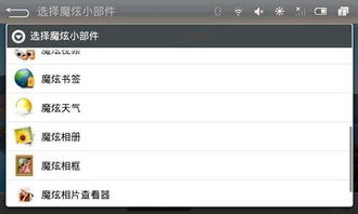 华为怎么测试几核电脑(华为电脑性能测试解析，如何测试几核处理器)