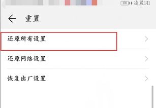 华为电脑按键失灵怎么用(华为电脑按键失灵解决方案大全) 华为电脑按键失灵怎么用(华为电脑按键失灵解决方案大全)