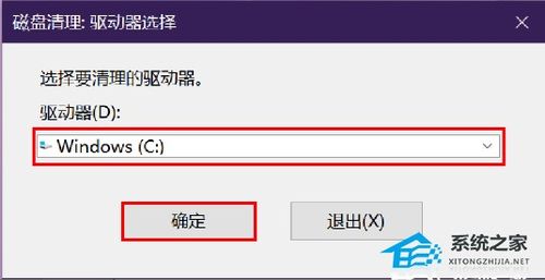 华为电脑怎么清C盘(华为电脑如何清理C盘空间,实用指南) 华为电脑怎么清C盘(华为电脑如何清理C盘空间,实用指南)