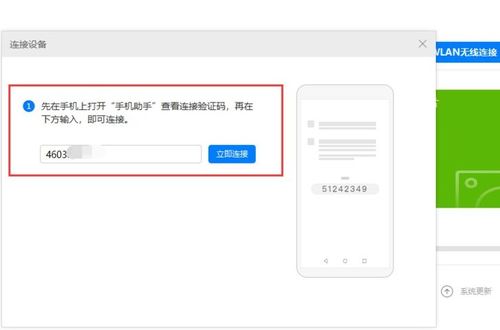 华为电脑怎么装光驱驱动(华为电脑光驱驱动安装全攻略) 华为电脑怎么装光驱驱动(华为电脑光驱驱动安装全攻略)