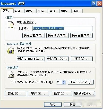 华为电脑怎么关实时保护(华为电脑关闭实时保护的方法与步骤详解) 华为电脑怎么关实时保护(华为电脑关闭实时保护的方法与步骤详解)