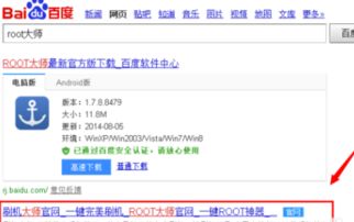 华为电脑root权限怎么关闭(华为电脑Root权限关闭指南) 华为电脑root权限怎么关闭(华为电脑Root权限关闭指南)