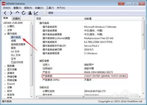 华为电脑密匙怎么查(华为电脑密匙查询方法与步骤详解) 华为电脑密匙怎么查(华为电脑密匙查询方法与步骤详解)