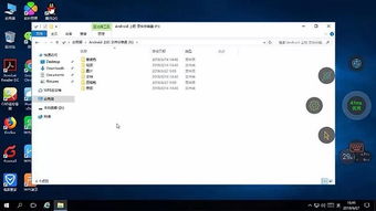 怎么设置华为云电脑windows(如何设置华为云电脑的Windows操作系统) 怎么设置华为云电脑windows(如何设置华为云电脑的Windows操作系统)