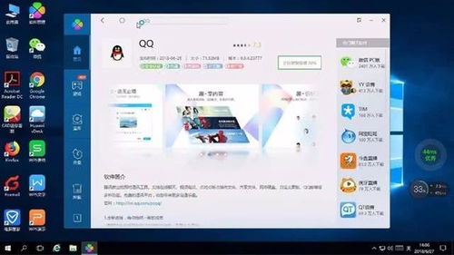 怎么设置华为云电脑windows(如何设置华为云电脑的Windows操作系统) 怎么设置华为云电脑windows(如何设置华为云电脑的Windows操作系统)