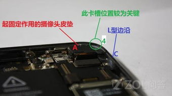 华为电脑电脑盖松了怎么办(华为电脑电脑盖松动问题解决方案) 华为电脑电脑盖松了怎么办(华为电脑电脑盖松动问题解决方案)