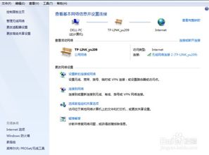 图片怎么发送华为电脑(华为电脑图片发送指南,轻松掌握图片传输技巧) 图片怎么发送华为电脑(华为电脑图片发送指南,轻松掌握图片传输技巧)