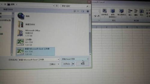 华为电脑表格怎么锁定(华为电脑表格锁定操作详解) 华为电脑表格怎么锁定(华为电脑表格锁定操作详解)