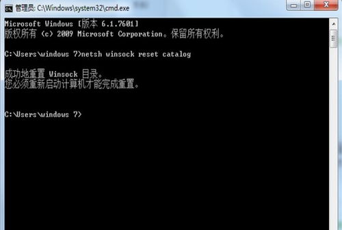 华为电脑怎么变成黑了(华为电脑黑屏问题解析与解决策略) 华为电脑怎么变成黑了(华为电脑黑屏问题解析与解决策略)