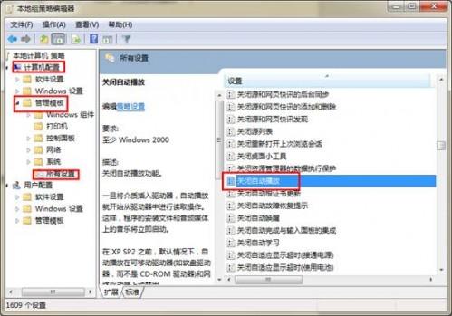 华为电脑定位怎么关(华为电脑定位功能关闭详解) 华为电脑定位怎么关(华为电脑定位功能关闭详解)