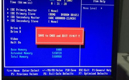 华为电脑怎么进入cmos(华为电脑CMOS进入方法详解) 华为电脑怎么进入cmos(华为电脑CMOS进入方法详解)