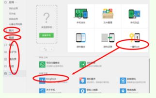 华为电脑怎么同步账号(华为电脑账号同步指南,轻松实现多设备数据同步) 华为电脑怎么同步账号(华为电脑账号同步指南,轻松实现多设备数据同步)