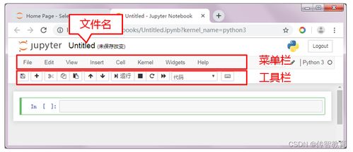 华为电脑怎么保存图库(华为电脑图库保存指南,轻松掌握图片存储步骤) 华为电脑怎么保存图库(华为电脑图库保存指南,轻松掌握图片存储步骤)