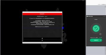 华为电脑锁频怎么解锁(华为电脑锁频解锁操作指南) 华为电脑锁频怎么解锁(华为电脑锁频解锁操作指南)