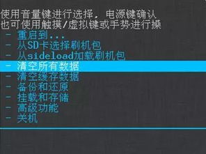 电脑黑屏怎么处理华为(华为电脑黑屏处理指南) 电脑黑屏怎么处理华为(华为电脑黑屏处理指南)