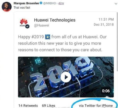 华为电脑怎么截图部分(华为电脑如何进行部分截图操作)