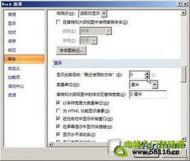 华为电脑怎么开文档(华为电脑如何轻松开启文档,详细步骤与操作指南) 华为电脑怎么开文档(华为电脑如何轻松开启文档,详细步骤与操作指南)
