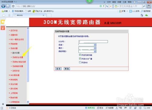 华为电脑怎么输pin(华为电脑如何输入PIN码,详细步骤与操作指南) 华为电脑怎么输pin(华为电脑如何输入PIN码,详细步骤与操作指南)