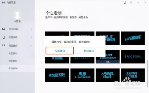 电脑热点怎么开华为(华为电脑热点如何开启,详细步骤与操作指南) 电脑热点怎么开华为(华为电脑热点如何开启,详细步骤与操作指南)