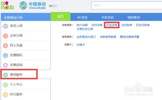 华为电脑怎么取消重置(华为电脑取消重置的步骤详解) 华为电脑怎么取消重置(华为电脑取消重置的步骤详解)