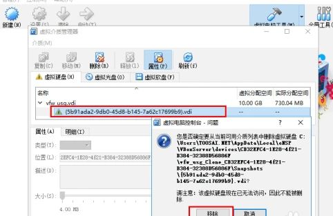 华为电脑怎么重新注册(华为电脑重新注册步骤详解) 华为电脑怎么重新注册(华为电脑重新注册步骤详解)