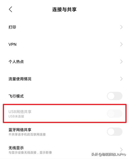 华为壁纸电脑怎么设置(华为壁纸电脑设置步骤详解) 华为壁纸电脑怎么设置(华为壁纸电脑设置步骤详解)