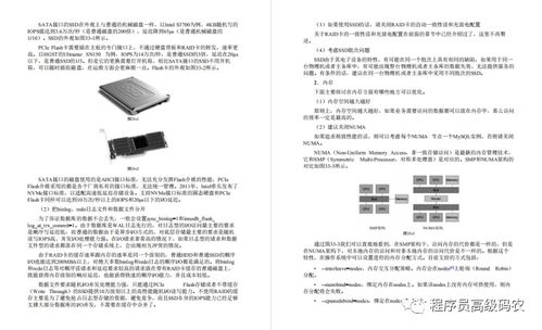 华为电脑手写怎么调(华为电脑手写功能调整指南) 华为电脑手写怎么调(华为电脑手写功能调整指南)