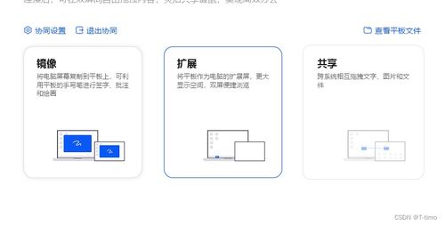 华为电脑白屏怎么修复(华为电脑白屏问题解析与修复方案) 华为电脑白屏怎么修复(华为电脑白屏问题解析与修复方案)