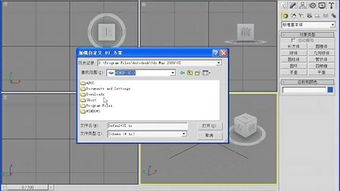 华为电脑怎么安装VS(华为电脑安装Visual Studio(VS)的详细步骤指南) 华为电脑怎么安装VS(华为电脑安装Visual Studio(VS)的详细步骤指南)