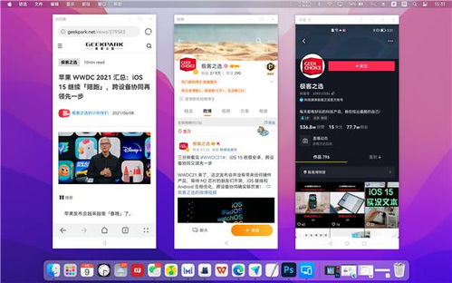 华为电脑藏文怎么打(华为电脑藏文输入法使用指南) 华为电脑藏文怎么打(华为电脑藏文输入法使用指南)