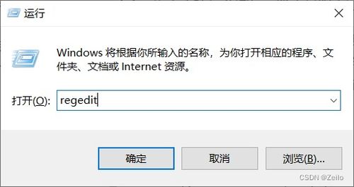 电脑华为插件怎么卸载(华为电脑上插件卸载的详细步骤) 电脑华为插件怎么卸载(华为电脑上插件卸载的详细步骤)