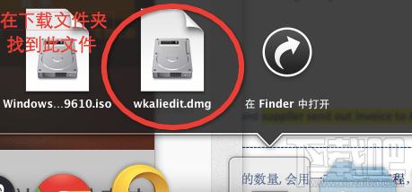 华为电脑怎么添加信任(华为电脑如何添加信任,保障你的数字生活安全) 华为电脑怎么添加信任(华为电脑如何添加信任,保障你的数字生活安全)