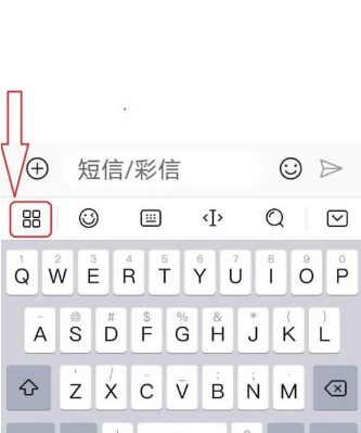 华为电脑怎么开启扫描(华为电脑开启扫描功能详解) 华为电脑怎么开启扫描(华为电脑开启扫描功能详解)