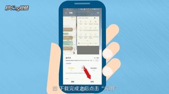 华为电脑主题怎么设置(华为电脑主题设置指南) 华为电脑主题怎么设置(华为电脑主题设置指南)