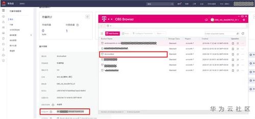 华为电脑怎么安装access(华为电脑安装Access数据库步骤详解) 华为电脑怎么安装access(华为电脑安装Access数据库步骤详解)