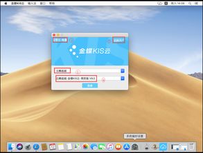 怎么安装电脑壁纸华为(华为电脑壁纸安装指南) 怎么安装电脑壁纸华为(华为电脑壁纸安装指南)