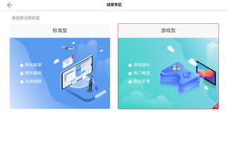 华为电脑怎么打开access(华为电脑如何打开Access数据库文件) 华为电脑怎么打开access(华为电脑如何打开Access数据库文件)